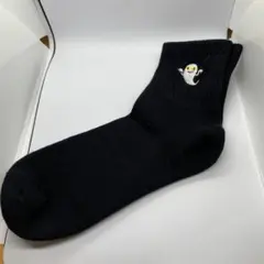 Item thumbnail for item bd6f377d-0c53-41b8-8028-b21967a3561a