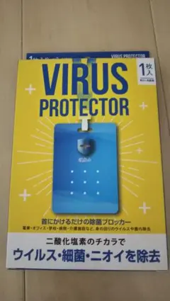 Item thumbnail for item 0272c05b-5b2d-40ca-baee-00cd4a8a8f78