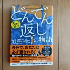 Item thumbnail for item e24b0b7b-62e1-41f8-9017-5b419116321f