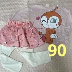 ドキンちゃん　長袖トップス　ズボン　90cm