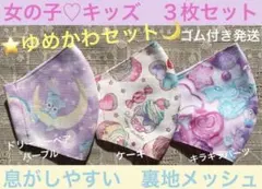 Item thumbnail for item f60f6b18-2499-4bf5-b323-7c4444c15e3f