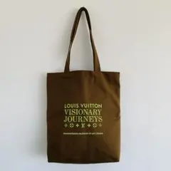 2026年最新】ルイヴィトン展の人気アイテム - メルカリ