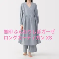 Item thumbnail for item 8e214ed0-b0d3-475c-8412-1a344830c135