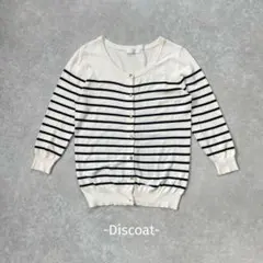 Discoat/ニットカーディガン/M/アイボリー/ボーダー/綺麗め/大人可愛いのサムネイル