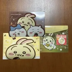 ちいかわ✖︎セブンイレブン　うさぎ