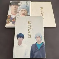 2026年最新】pierrot DVDの人気アイテム - メルカリ