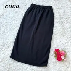 コカ ロングタイトスカート 黒 L 裏起毛 Iライン ウエストゴム きれいめ