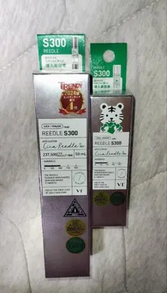 VT REEDLE SHOT 300 美容液 50ml + 10ml