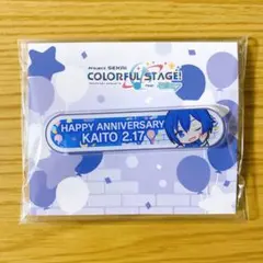 プロセカ バースデー Birthday 誕生日 アクリル称号バッジ KAITO