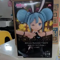 Item thumbnail for item 6994c89a-7b35-4bdf-9b10-674717afc3fc