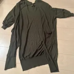 Item thumbnail for item f8dde39e-e872-42c8-82f4-849c443cfea6