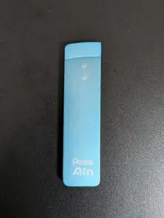 Item thumbnail for item fd4c6bbc-b6fe-4fa6-8692-d304a2e6fb4d