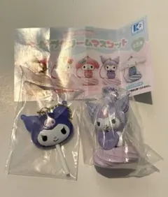 サンリオキャラクターズ カラフルキャンディチャーム クロミ