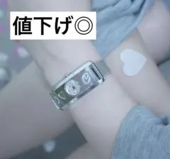 eeespace ラブEウォッチのサムネイル
