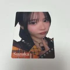 FRUITS ZIPPER 鎮西寿々歌 クリアトレカ