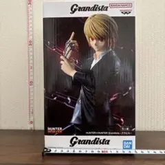 HUNTER×HUNTER Grandista クラピカ フィギュア