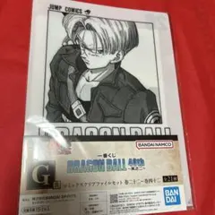 2025年最新】一番くじ下位賞の人気アイテム - メルカリ