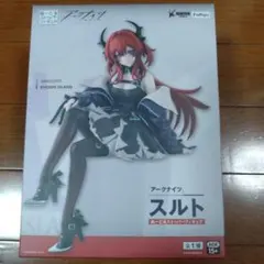 アークナイツ　スルト　ぬーどるストッパーフィギュア　未開封品