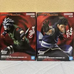 NARUTO VIBRATION STARS フィギュアセット