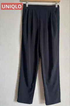 ⭐️UNIQLO⭐️ブラック パンツ