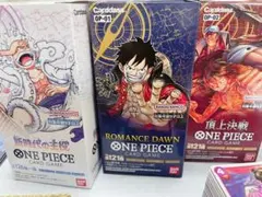 ワンピースカード※新時代の主役・頂上決戦・ROMANCE DAWN まとめ売り