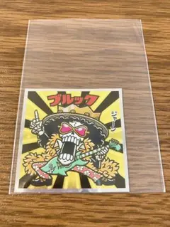 ワンピースマンチョコ 新世界編 ブルック