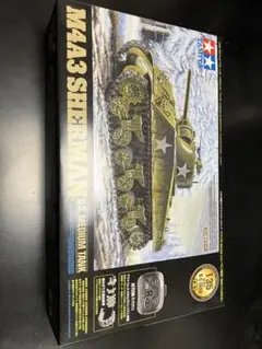 丸山製作所 MLSA415RAC リモコン 送信機 4ch ジャンク 修理前提 - メルカリ