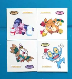 ＭＲ様 リクエスト 4点 まとめ商品