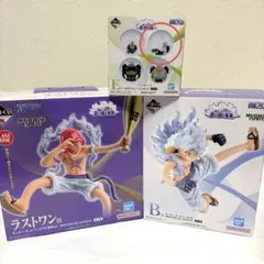 ワンピース 一番くじ B賞 E賞 ラストワン賞 フィギュア