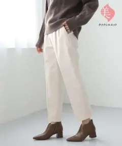 グローバルワーク あったかウツクシルエットテーパードパンツ L アイボリー