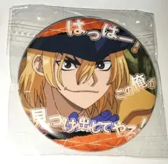 ONEPIECE スーパー歌舞伎Ⅱ 缶バッジ ゾロ & サンジ - メルカリ
