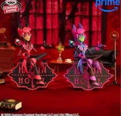 ハズビン・ホテルへようこそ モニタートップフィギュア～Alastor～2個セット