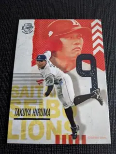 2026年最新】蛭間拓哉選手の人気アイテム - メルカリ