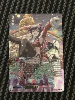 2026年最新】シャルモートlsrの人気アイテム - メルカリ