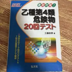 shnac様 リクエスト 2点 まとめ商品