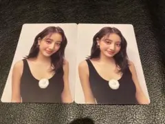 ジヒョ　TWICE READY TO BE 会場限定　トレカ　2枚セット