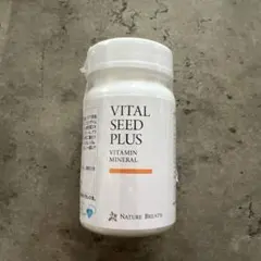 Seeds-e（歯髄幹細胞順化培養液加工食品） - メルカリ