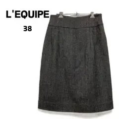 L'EQUIPE レキップ ヨシエイナバ ツイードスカート ウール スカートのサムネイル