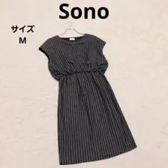 ソーノ ストライプノースリーブデニムワンピース M ひざ丈 タイト カジュアル