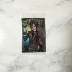 にじさんじ ウエハース 魁星