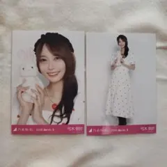 乃木坂46 生写真 アリスコーデ 賀喜遥香ヒキ - メルカリ