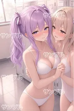 ⭐️まとめ買いでお得！⭐️AIイラスト No.F32