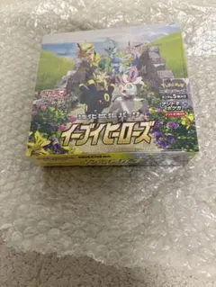 ザ*ド様 イーブイヒーローズ　シュリンクあり