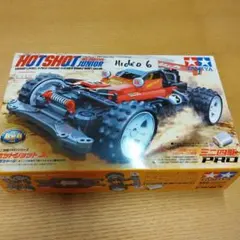ミニ四駆 94598 ホットショット HOTSHOT Jr. 25周年 限定 - メルカリ