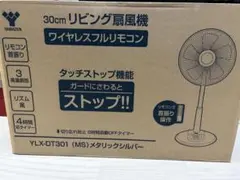 Item thumbnail for item 04934e9e-6046-446e-b2ec-58a4304bf0f1