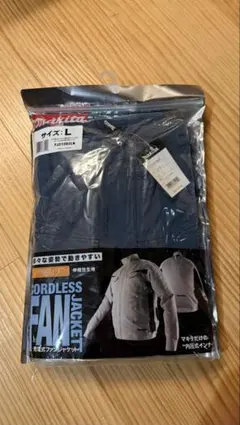 2026年最新】マキタ空調服の人気アイテム - メルカリ