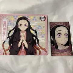 鬼滅の刃 竈門禰豆子セット