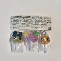 たまごっち カラフルキャンディチャーム