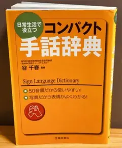 Item thumbnail for item fb636421-9bc6-418e-8c83-4d24f7dd5546