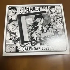 2026年最新】鬼滅の刃日めくりの人気アイテム - メルカリ